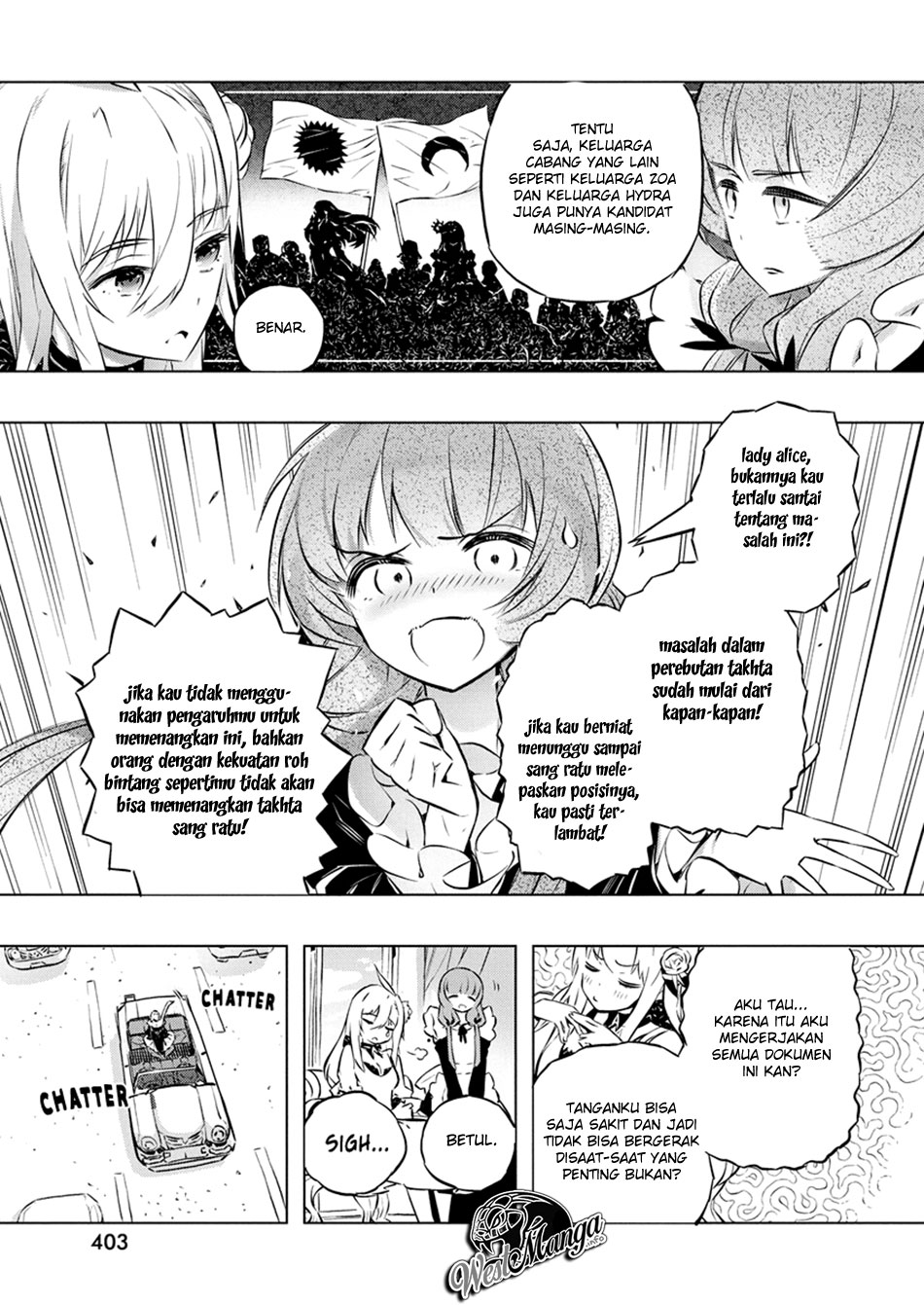 kimi-to-boku-no-saigo-no-senjou-arui-wa-sekai-ga-hajimaru-seisen - Chapter: 26