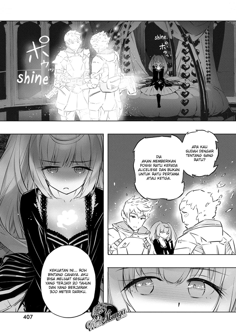 kimi-to-boku-no-saigo-no-senjou-arui-wa-sekai-ga-hajimaru-seisen - Chapter: 26