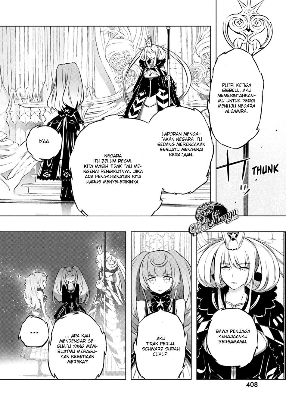 kimi-to-boku-no-saigo-no-senjou-arui-wa-sekai-ga-hajimaru-seisen - Chapter: 26