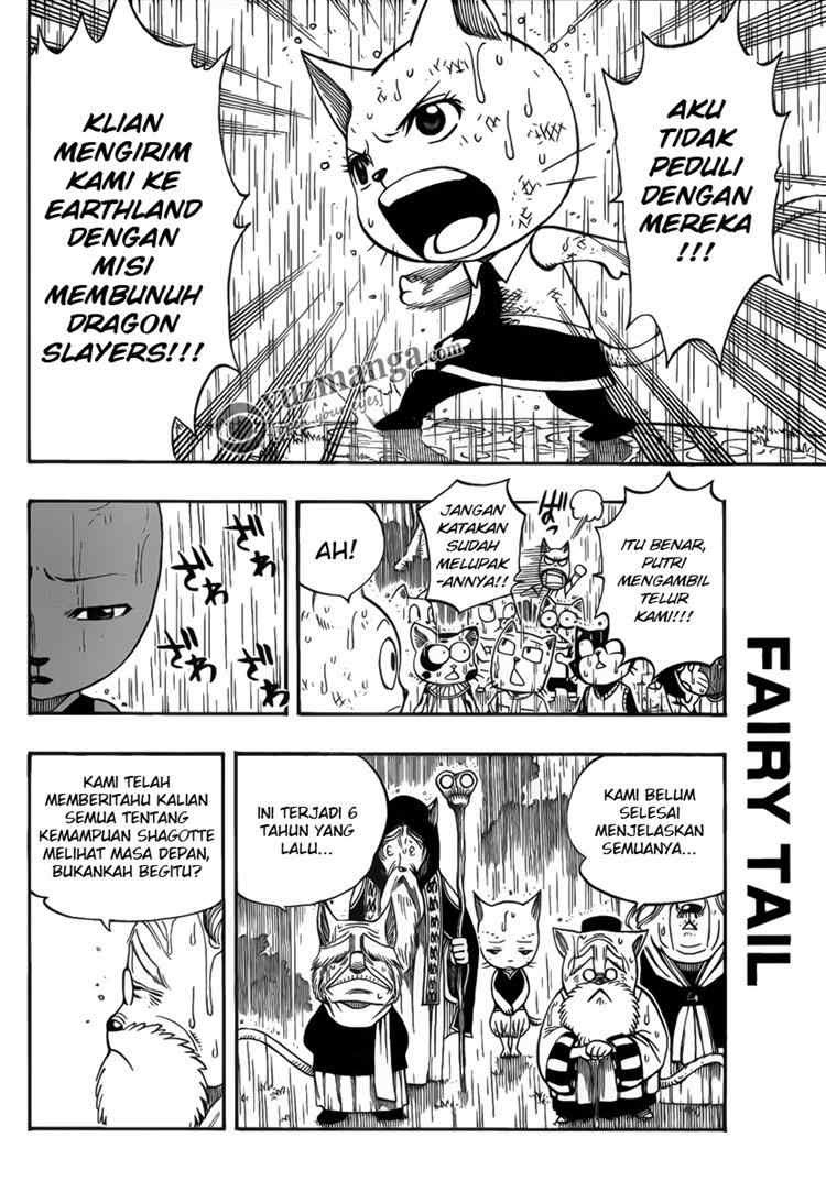 fairy-tail - Chapter: 198