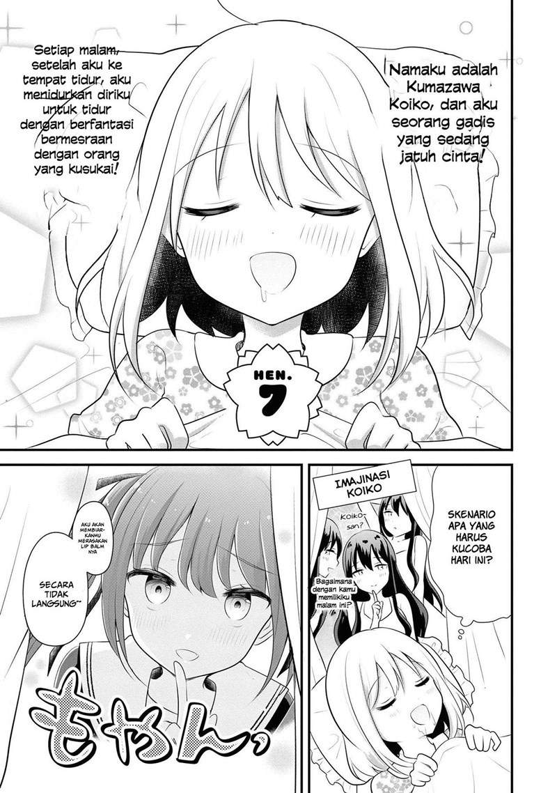 hentai-yoku-dekimashita - Chapter: 7