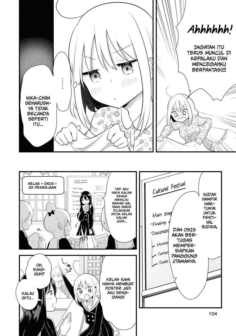 hentai-yoku-dekimashita - Chapter: 7