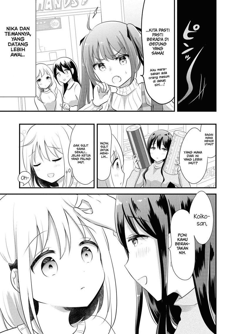 hentai-yoku-dekimashita - Chapter: 7