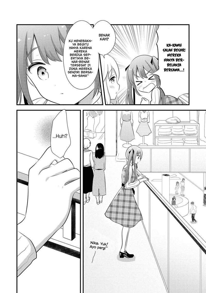 hentai-yoku-dekimashita - Chapter: 7