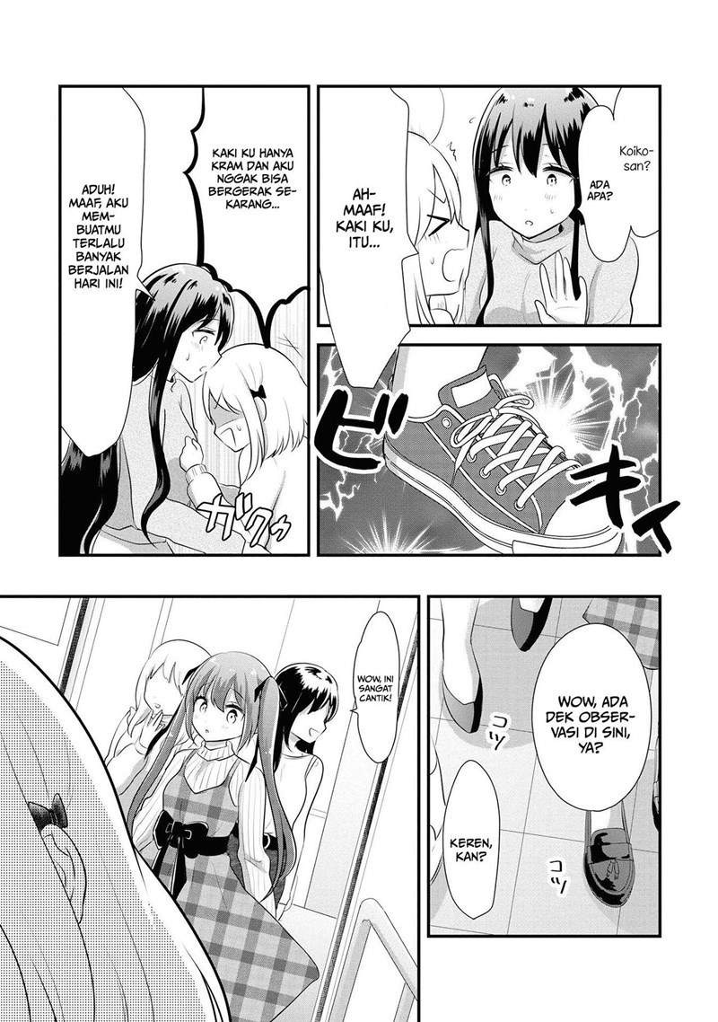 hentai-yoku-dekimashita - Chapter: 7