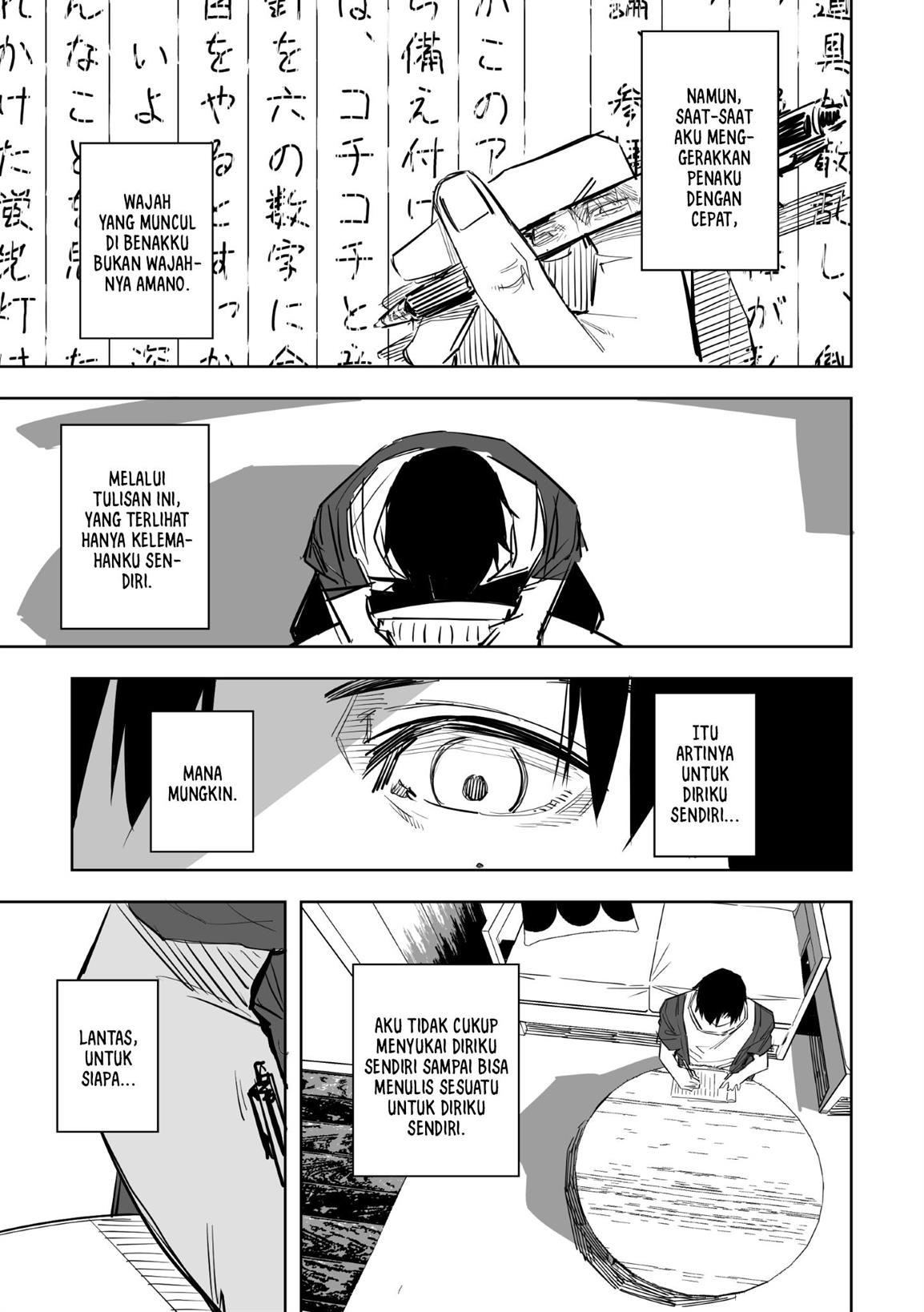 tagahumika - Chapter: 14