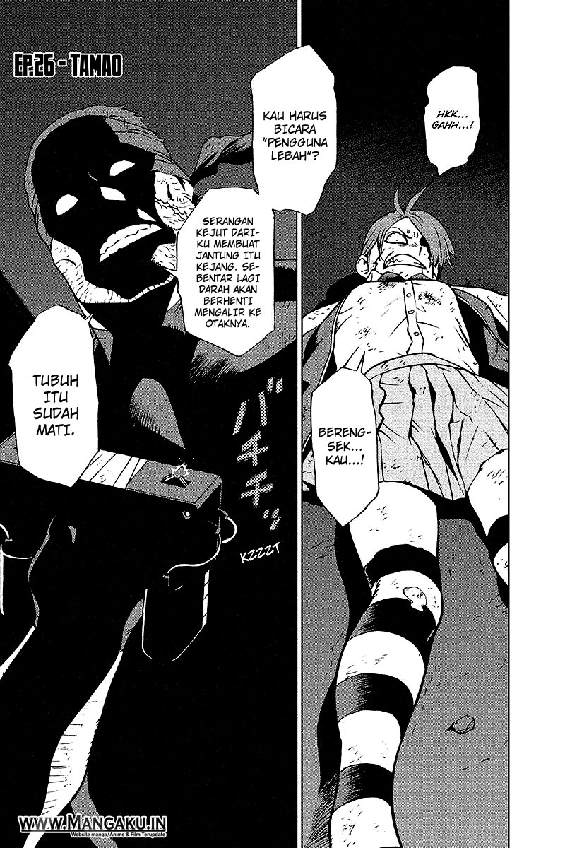 vigilante-boku-no-hero-academia-illegals - Chapter: 26