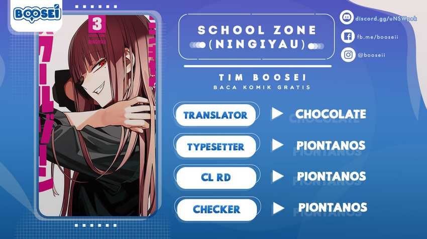 school-zone - Chapter: 59