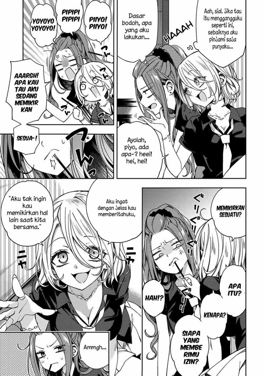 school-zone - Chapter: 59