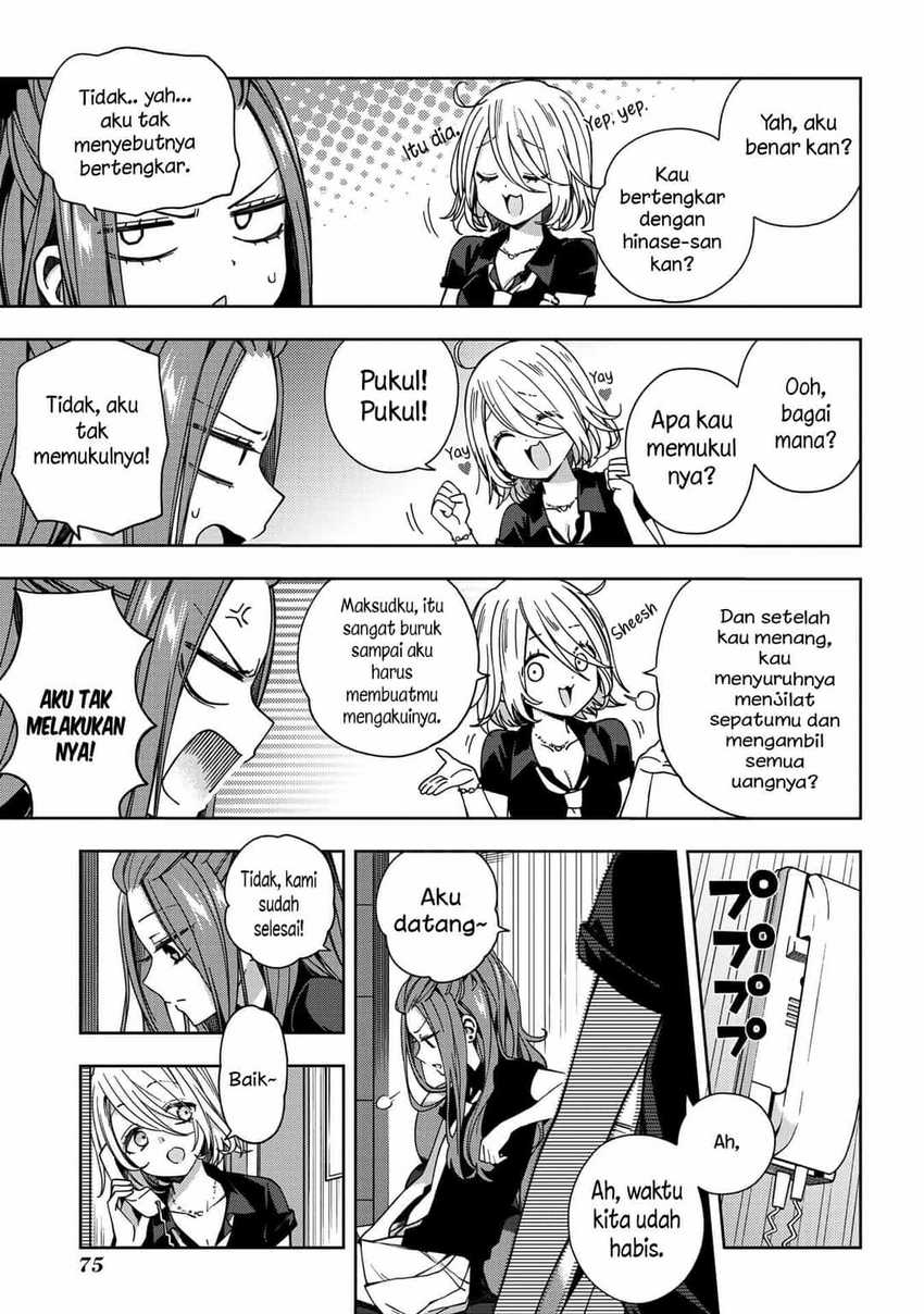 school-zone - Chapter: 59