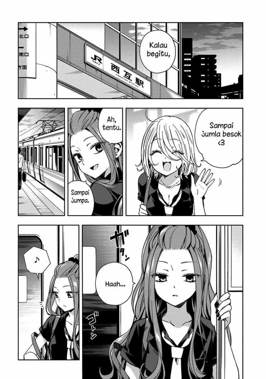 school-zone - Chapter: 59