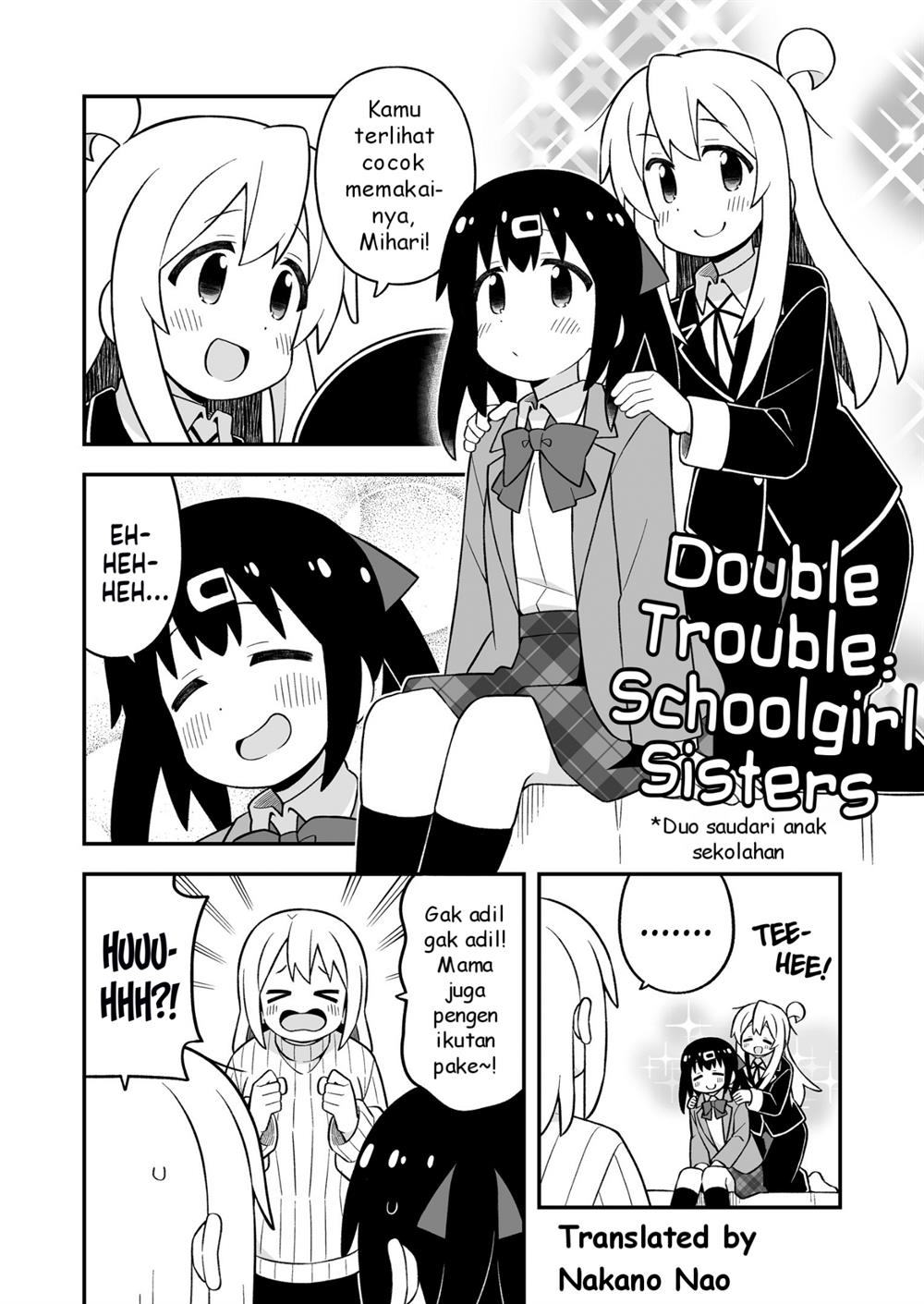 onii-chan-wa-oshimai - Chapter: 85.5