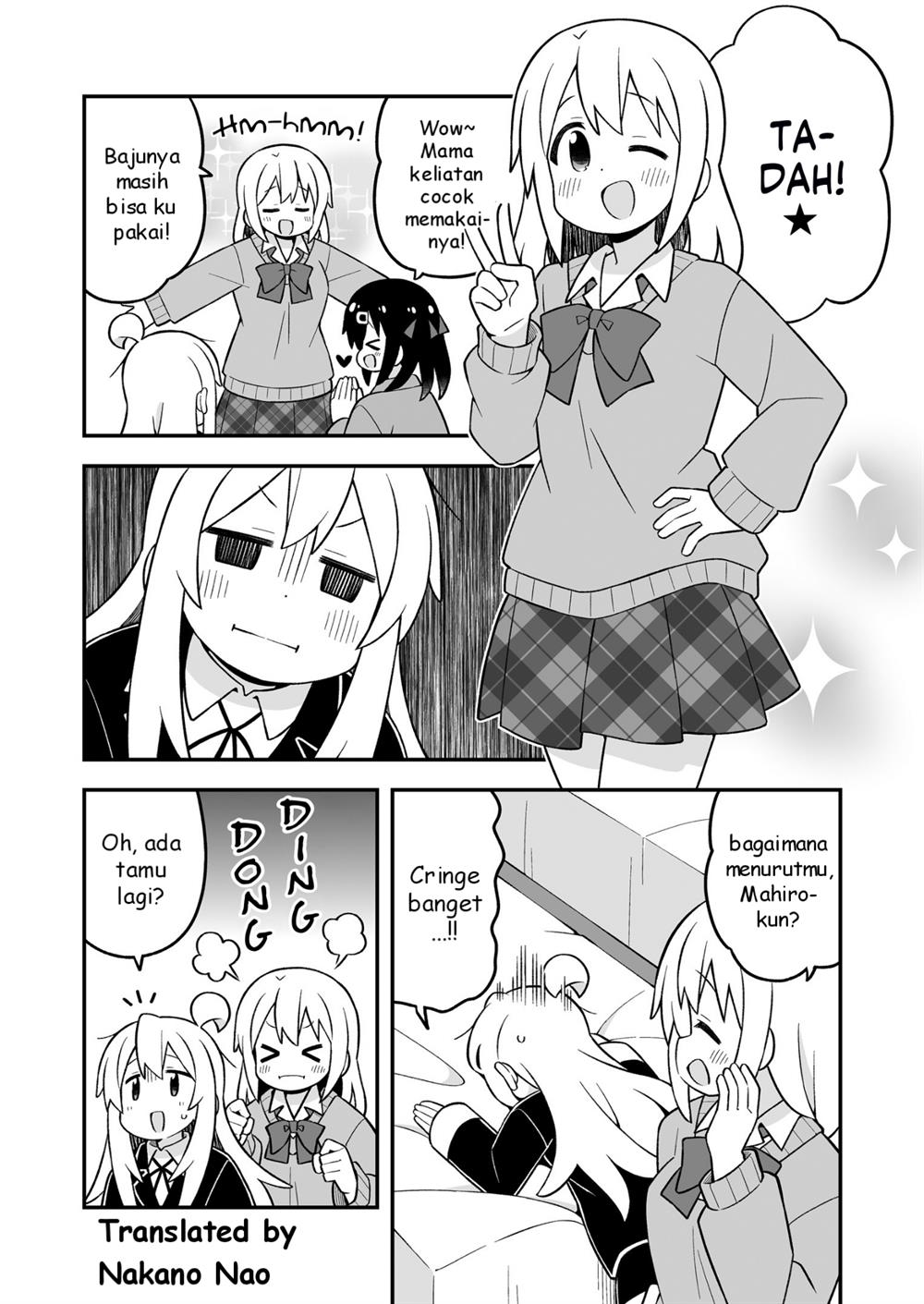 onii-chan-wa-oshimai - Chapter: 85.5