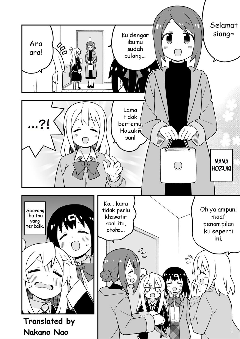 onii-chan-wa-oshimai - Chapter: 85.5