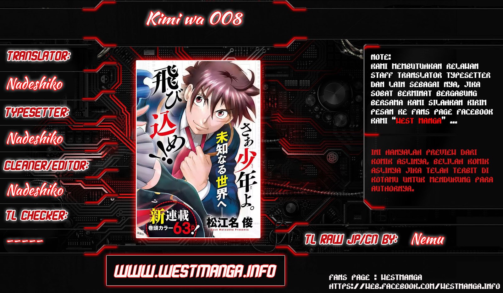 kimi-wa-008 - Chapter: 1