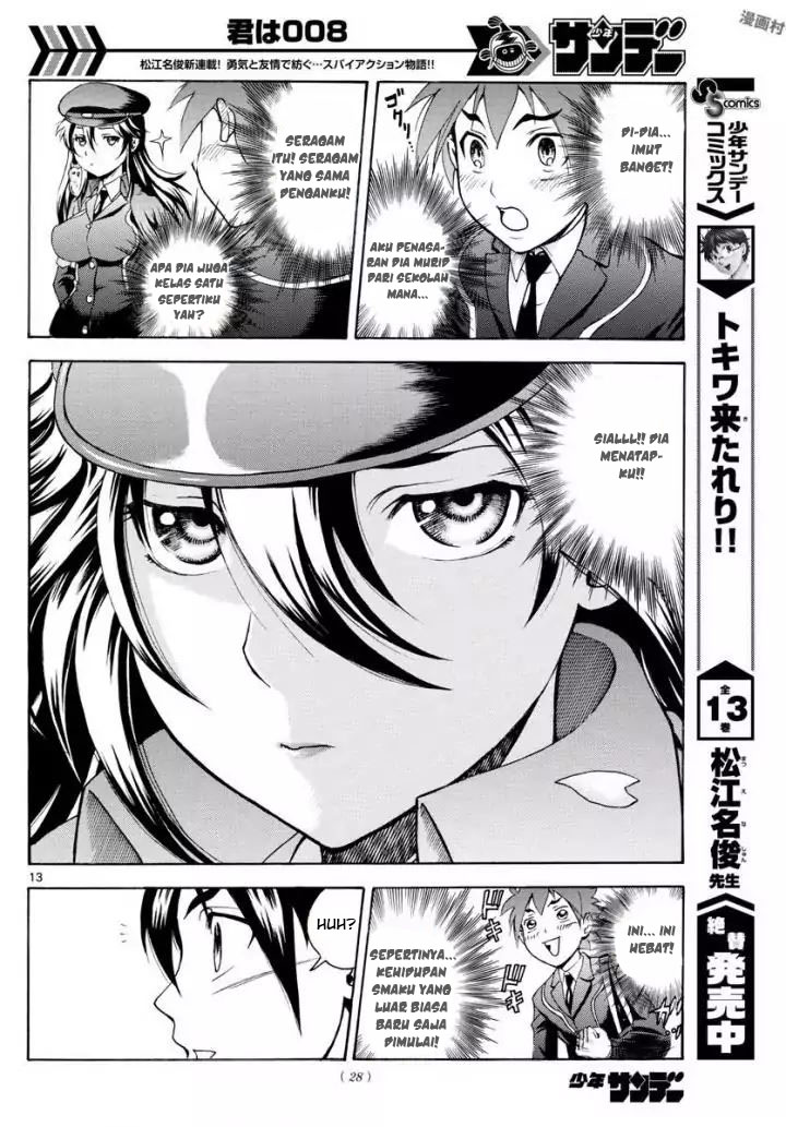 kimi-wa-008 - Chapter: 1