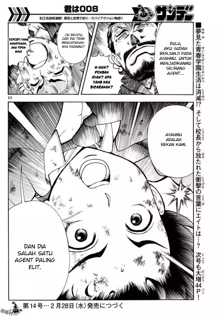 kimi-wa-008 - Chapter: 1