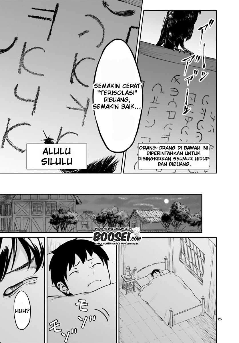 kaminaki-sekai-no-kamisama-katsudou - Chapter: 1.4