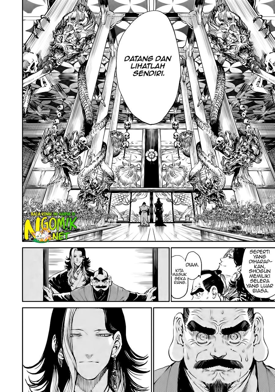 tenkaichi-nihon-saikyou-bugeisha-ketteisen - Chapter: 1