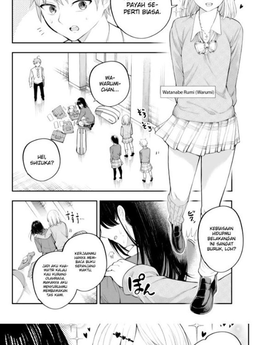 kurasu-no-inkya-busu-jitsu-wa-chou-bijin-cosplayer-datta-minna-shirazu-ni-baka-ni-shiterukedo - Chapter: 1