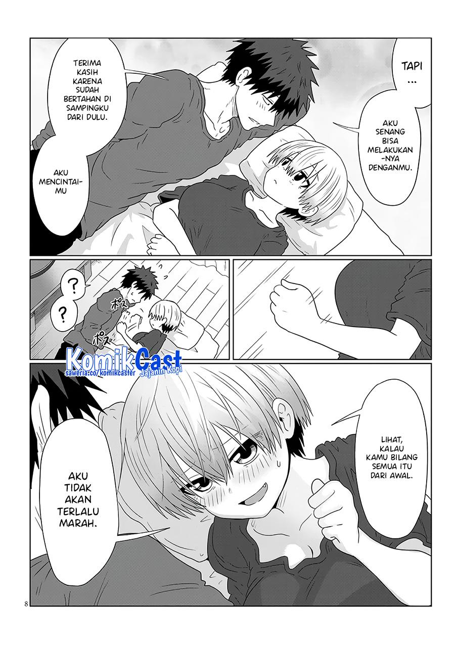 uzaki-chan-wa-asobitai - Chapter: 107