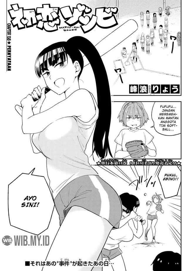 hatsukoi-zombie - Chapter: 138