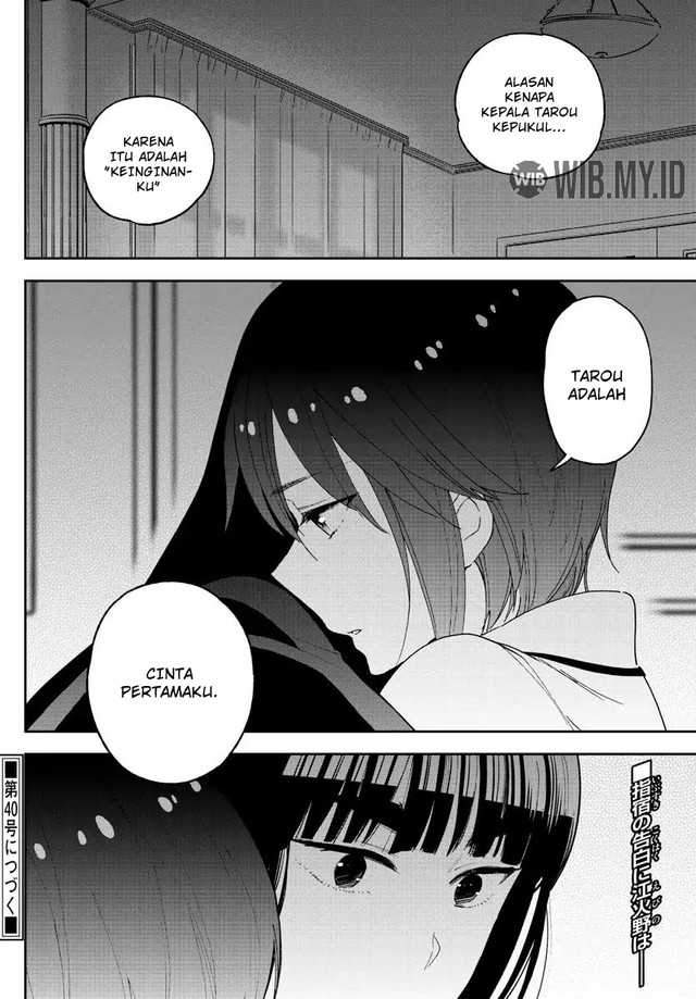 hatsukoi-zombie - Chapter: 138