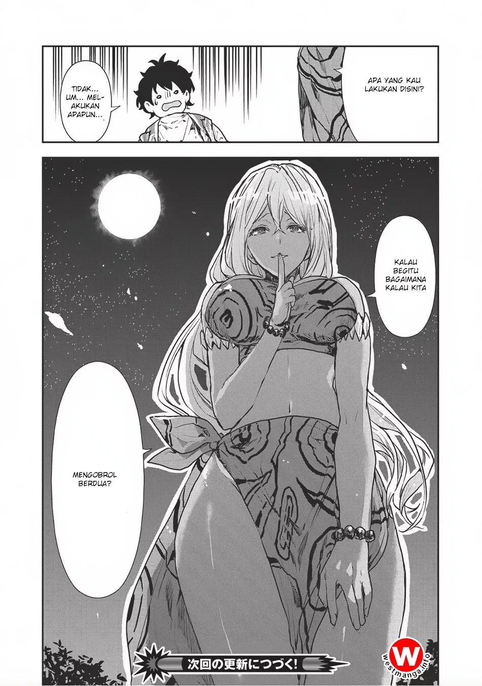 isekai-ryouridou - Chapter: 7