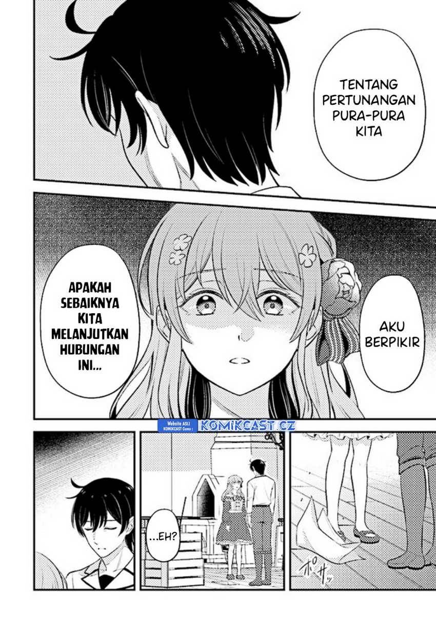 kyutei-kajishi-no-shiawase-na-nichijou - Chapter: 18