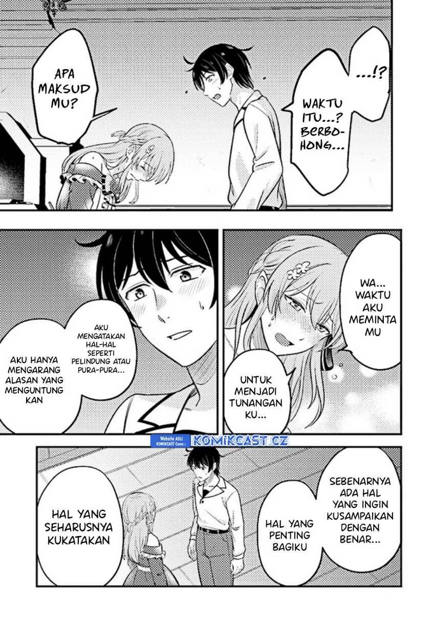 kyutei-kajishi-no-shiawase-na-nichijou - Chapter: 18