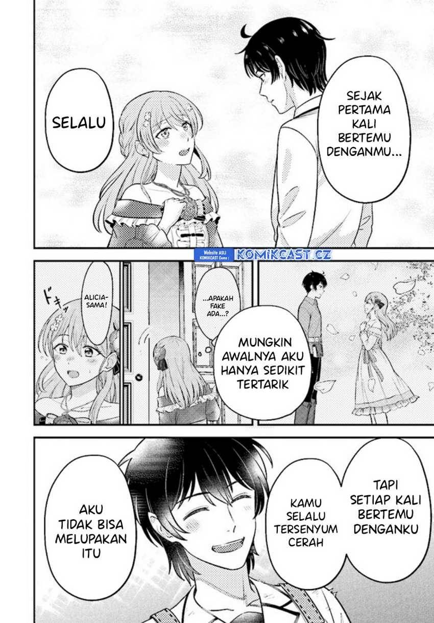 kyutei-kajishi-no-shiawase-na-nichijou - Chapter: 18