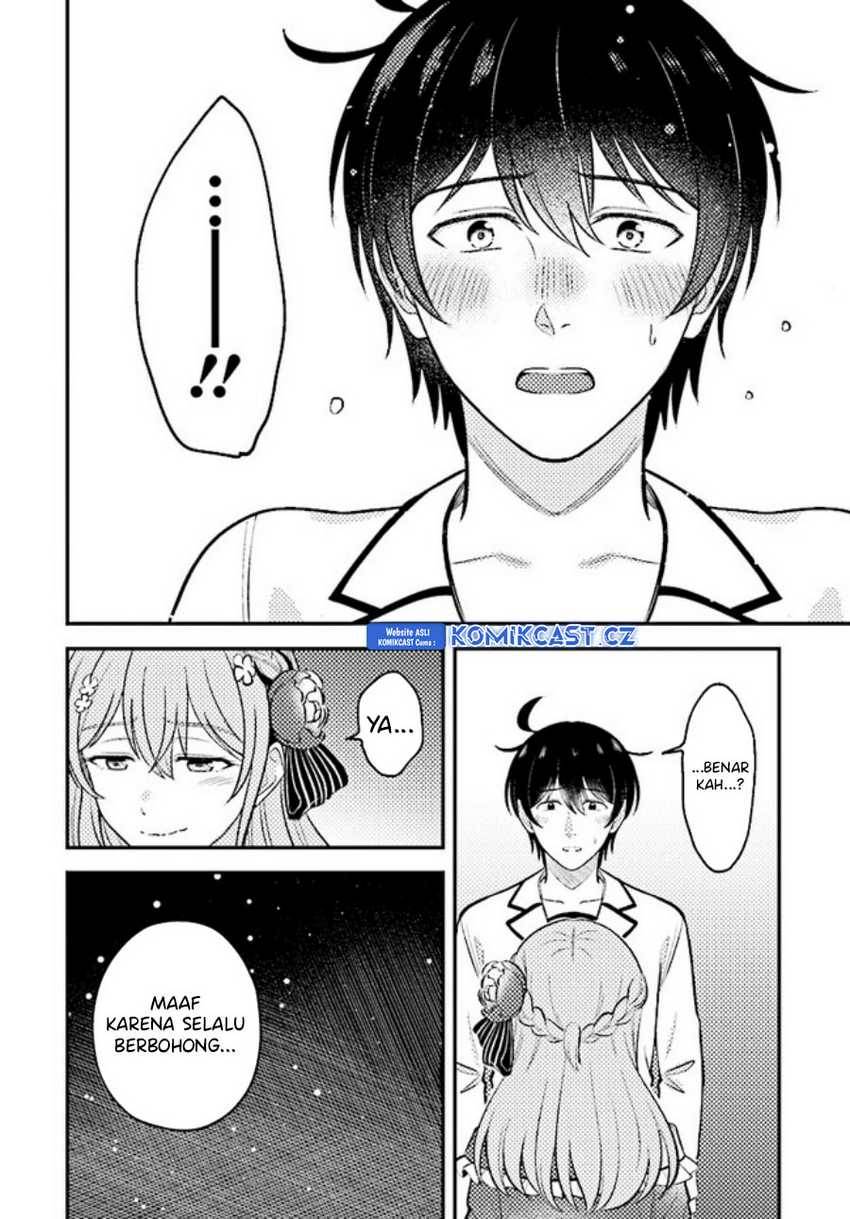 kyutei-kajishi-no-shiawase-na-nichijou - Chapter: 18