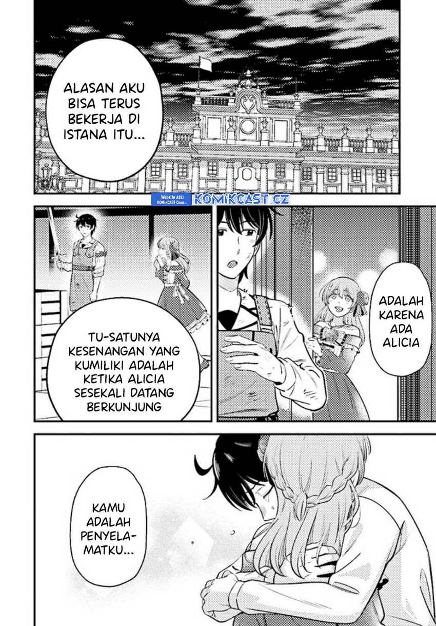 kyutei-kajishi-no-shiawase-na-nichijou - Chapter: 18