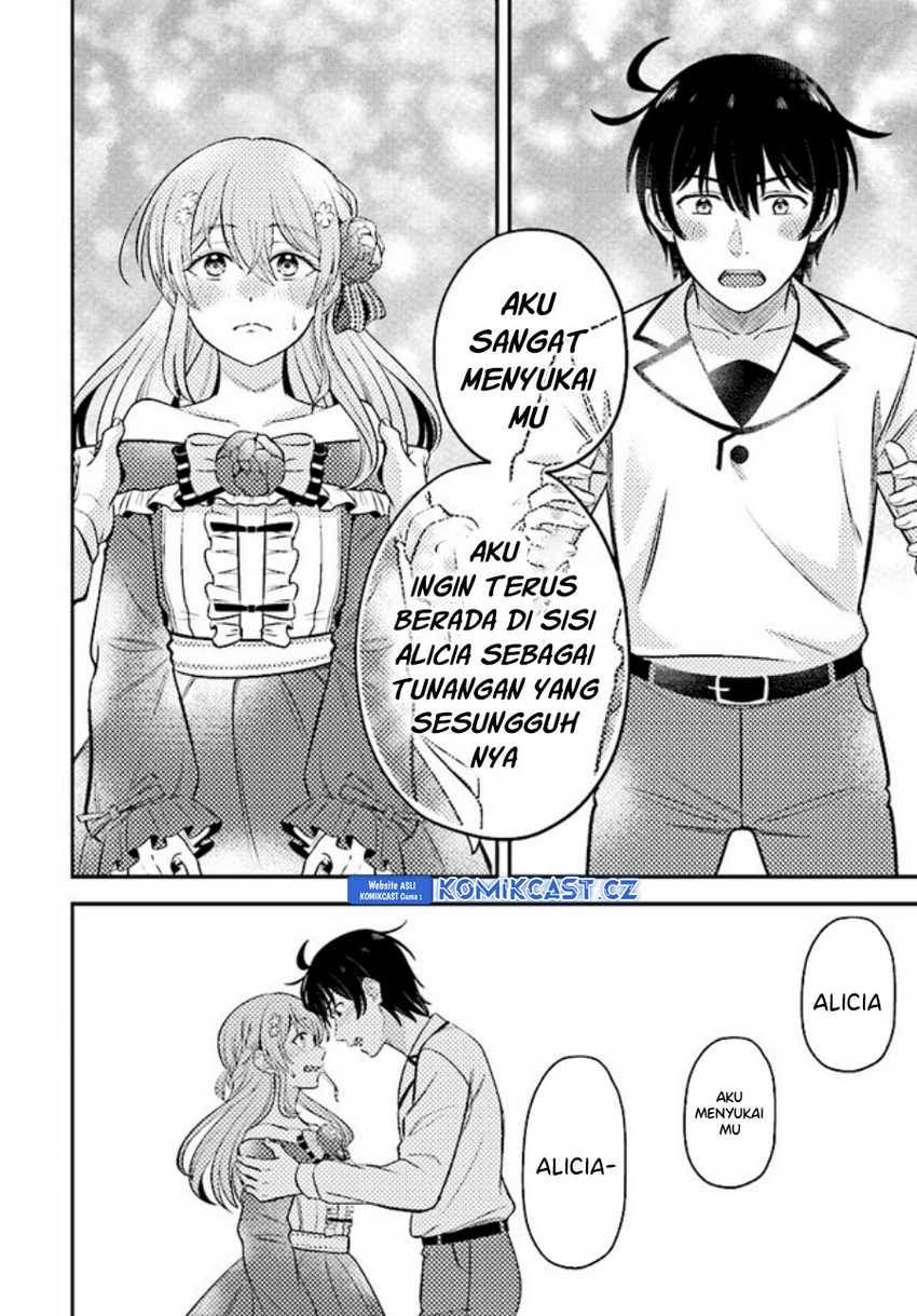 kyutei-kajishi-no-shiawase-na-nichijou - Chapter: 18