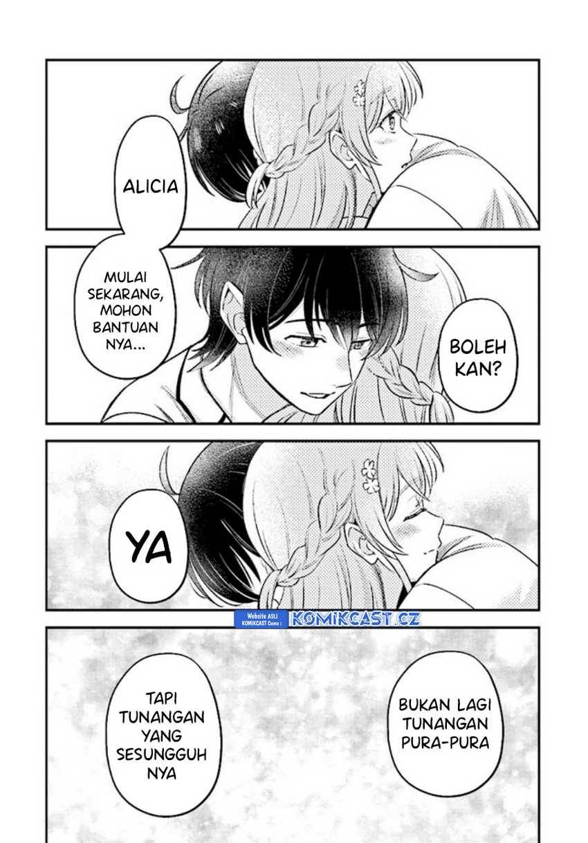 kyutei-kajishi-no-shiawase-na-nichijou - Chapter: 18