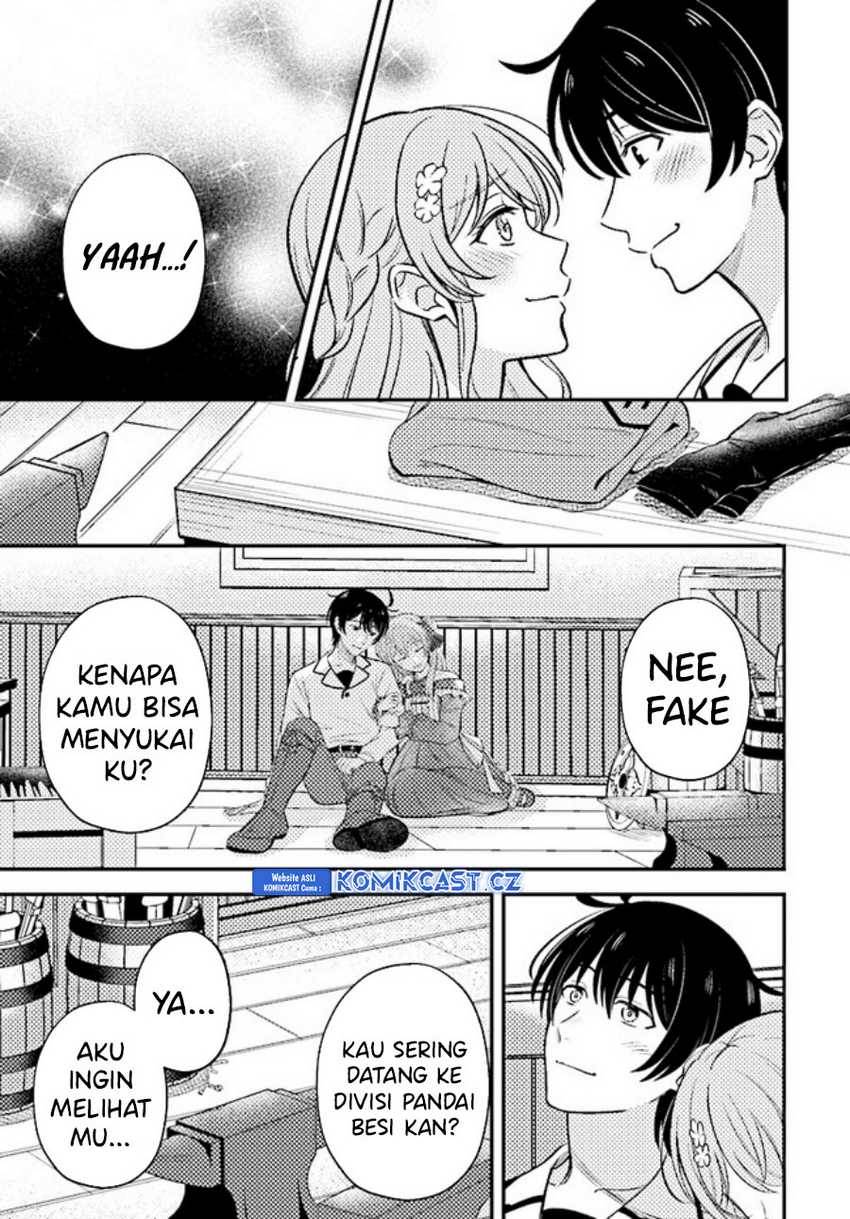 kyutei-kajishi-no-shiawase-na-nichijou - Chapter: 18