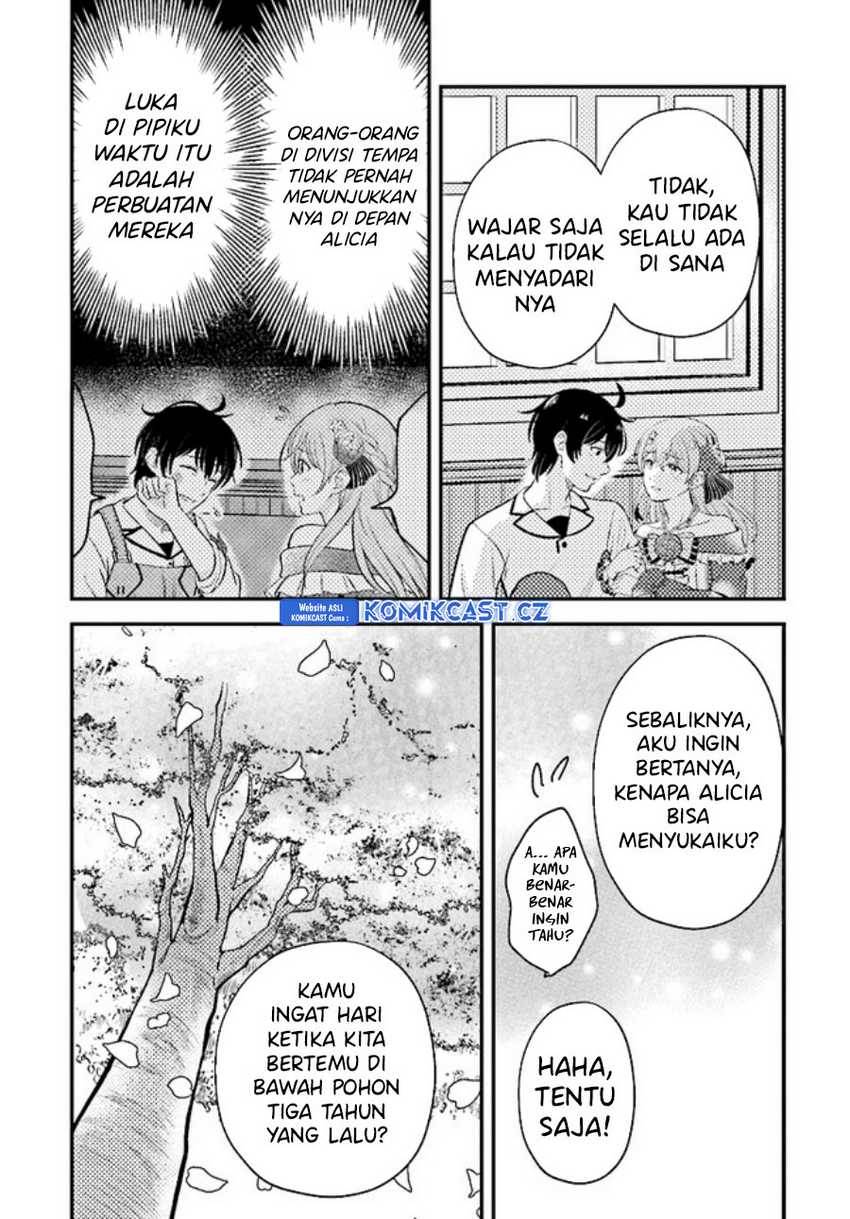 kyutei-kajishi-no-shiawase-na-nichijou - Chapter: 18