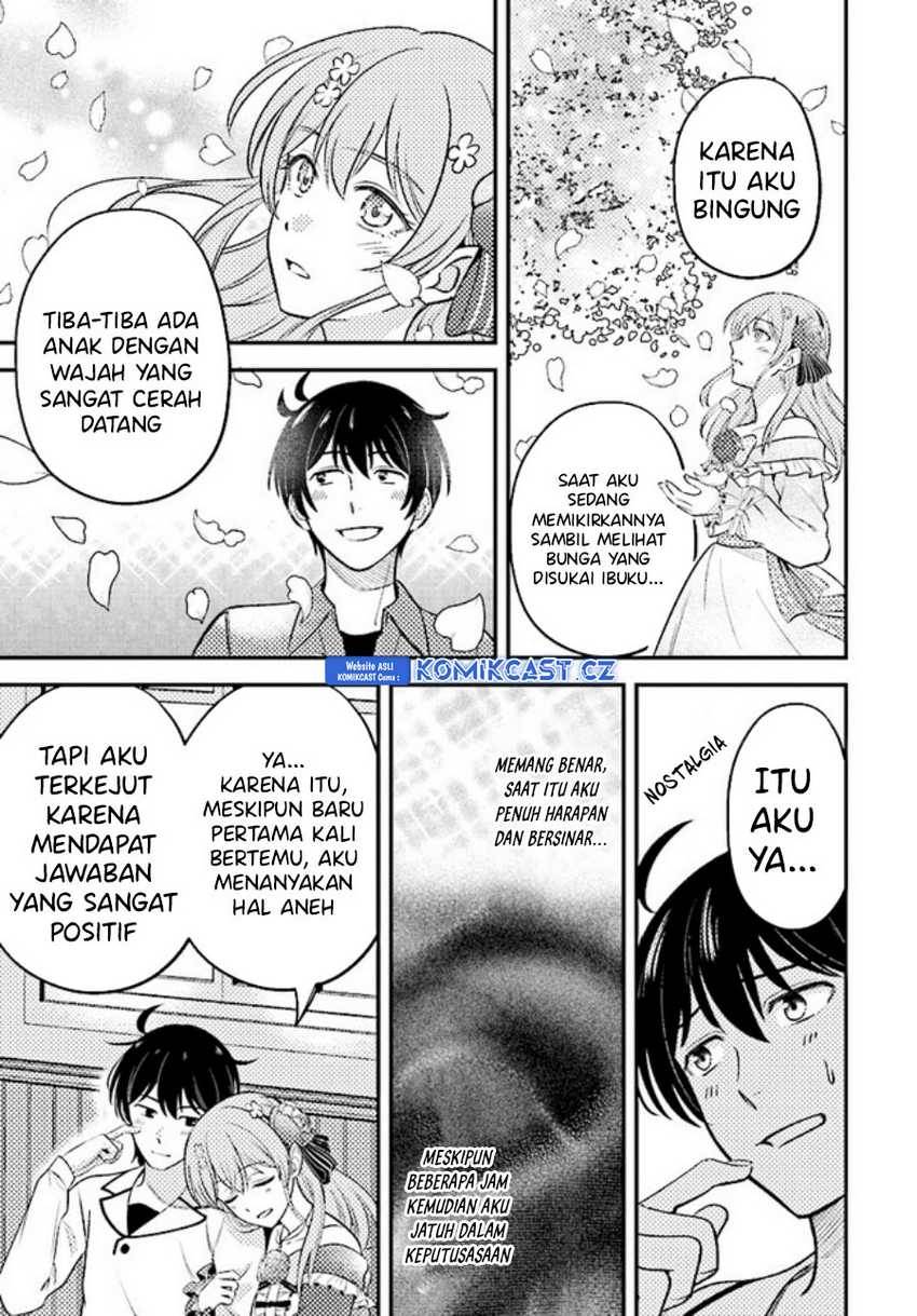 kyutei-kajishi-no-shiawase-na-nichijou - Chapter: 18