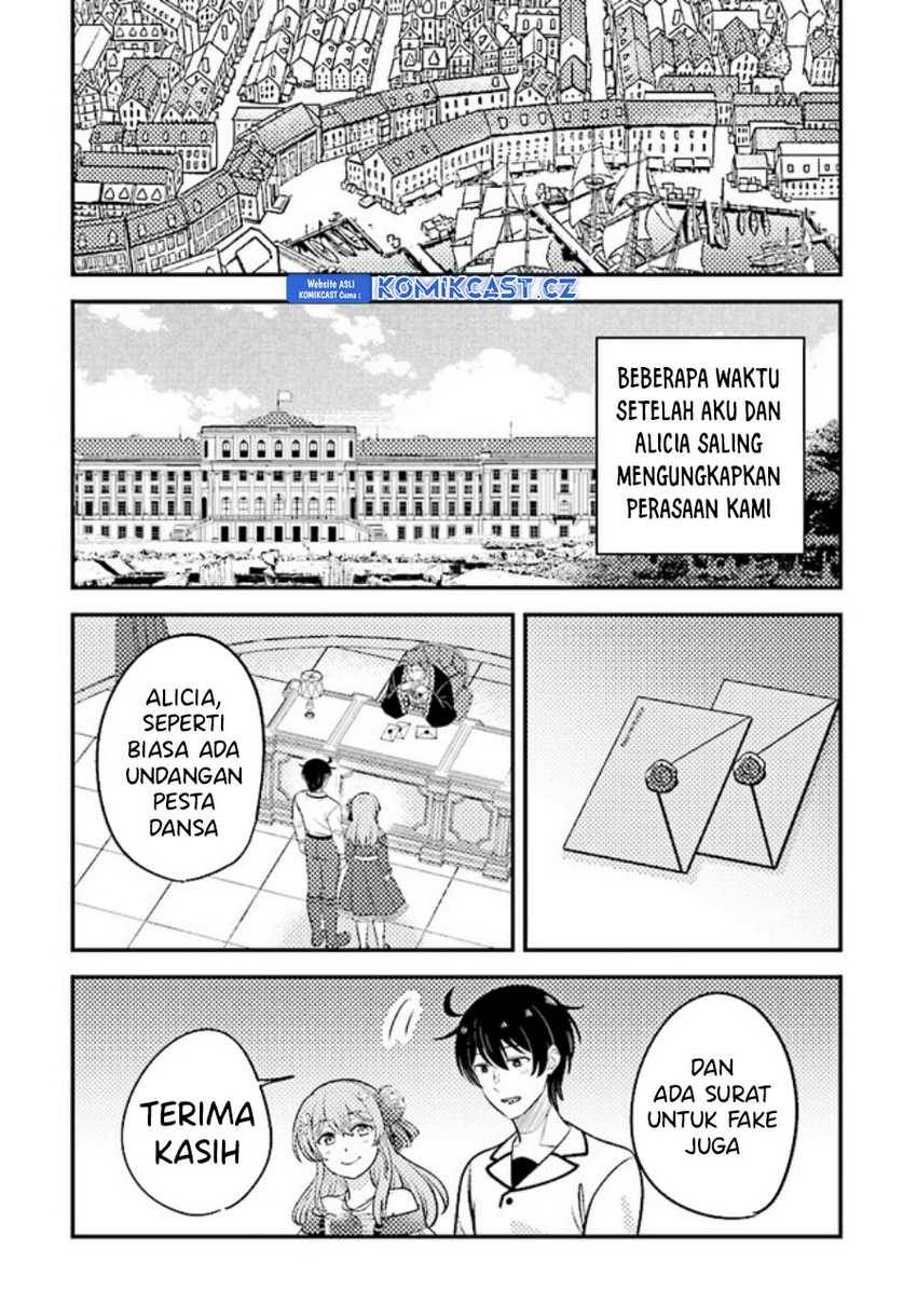 kyutei-kajishi-no-shiawase-na-nichijou - Chapter: 18