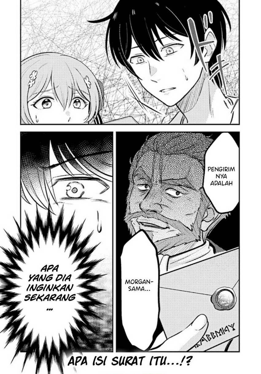kyutei-kajishi-no-shiawase-na-nichijou - Chapter: 18