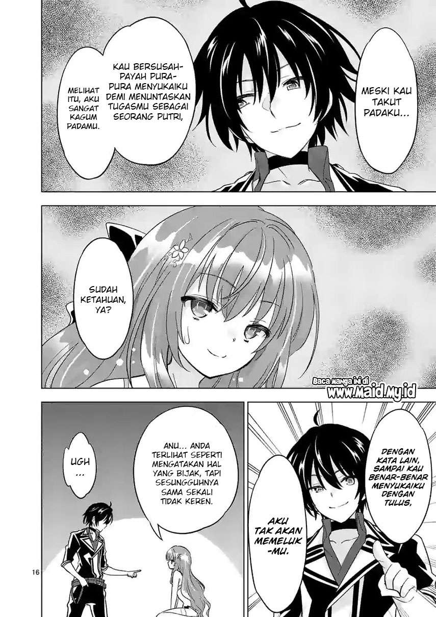 shijou-saikyou-orc-san-no-tanoshii-tanetsuke-harem-zukuri - Chapter: 49.2
