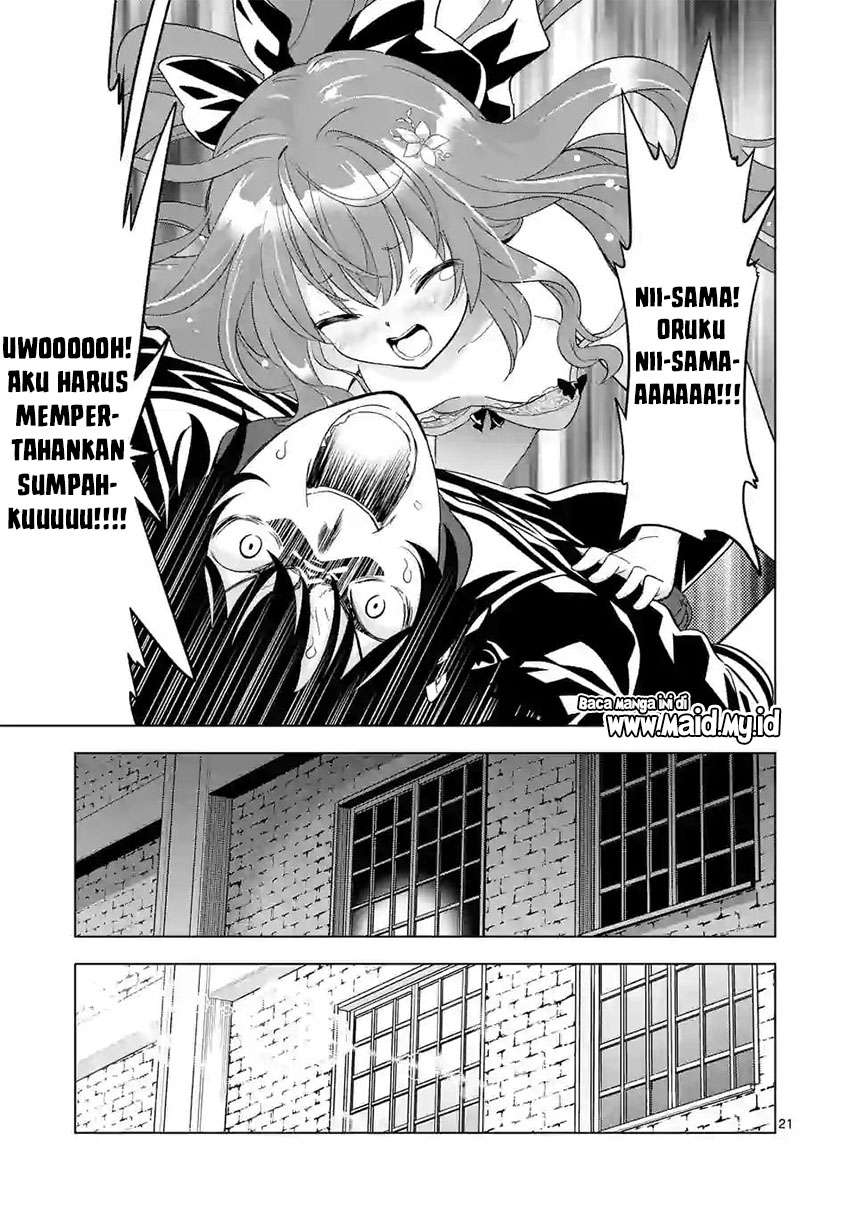shijou-saikyou-orc-san-no-tanoshii-tanetsuke-harem-zukuri - Chapter: 49.2