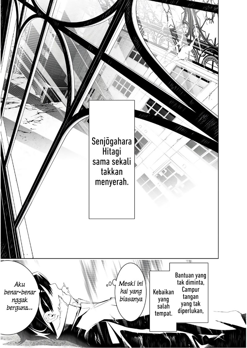 bakemonogatari - Chapter: 44