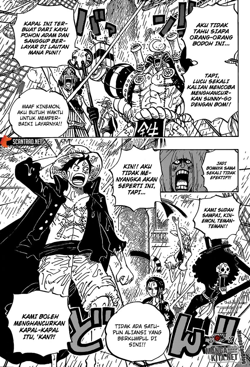 one-piece-id - Chapter: 975