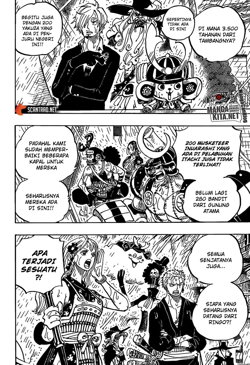 one-piece-id - Chapter: 975