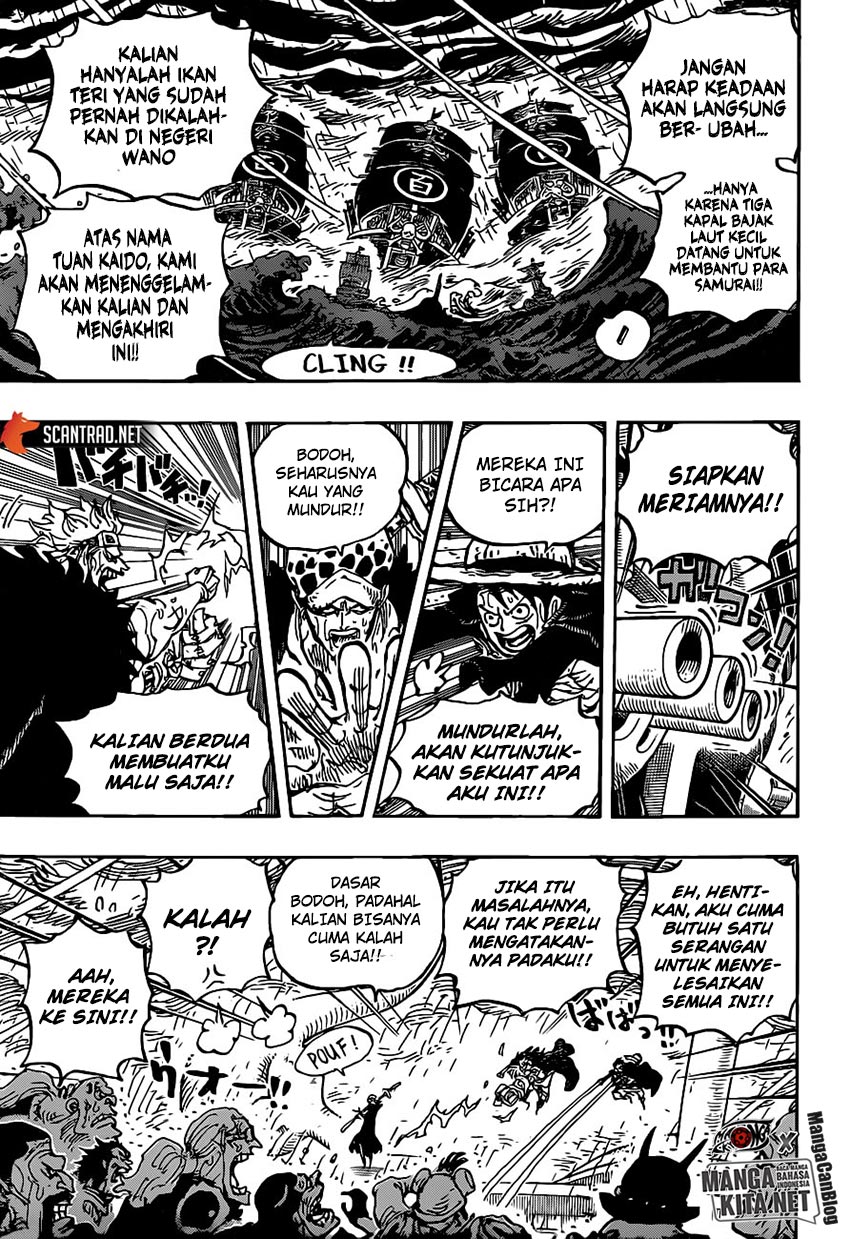 one-piece-id - Chapter: 975