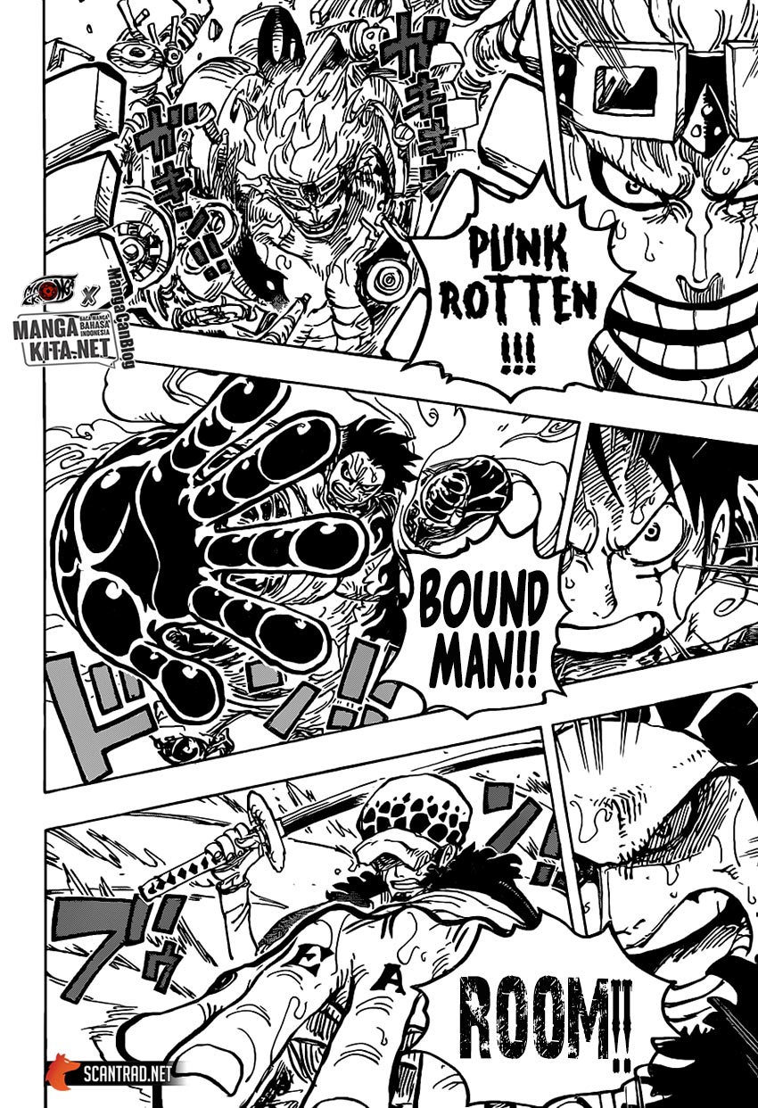 one-piece-id - Chapter: 975