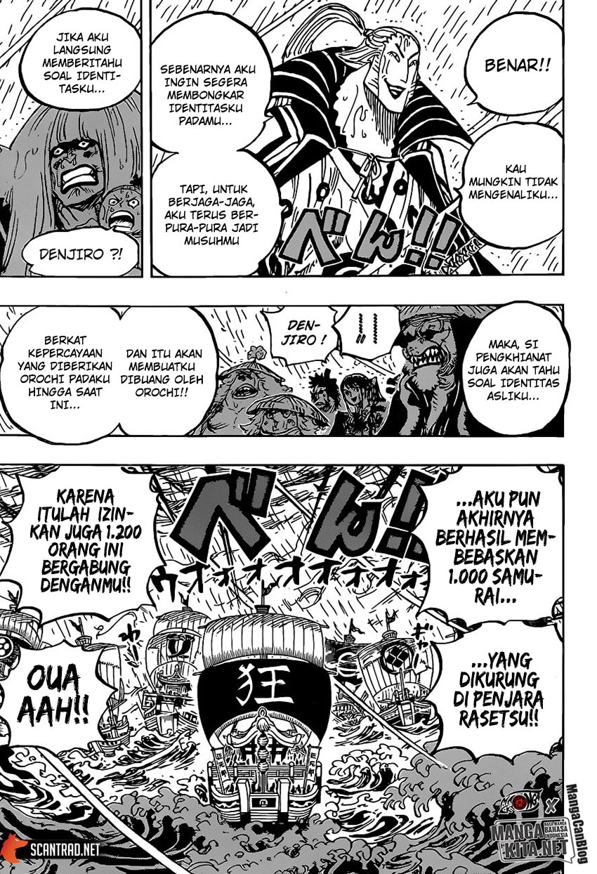 one-piece-id - Chapter: 975