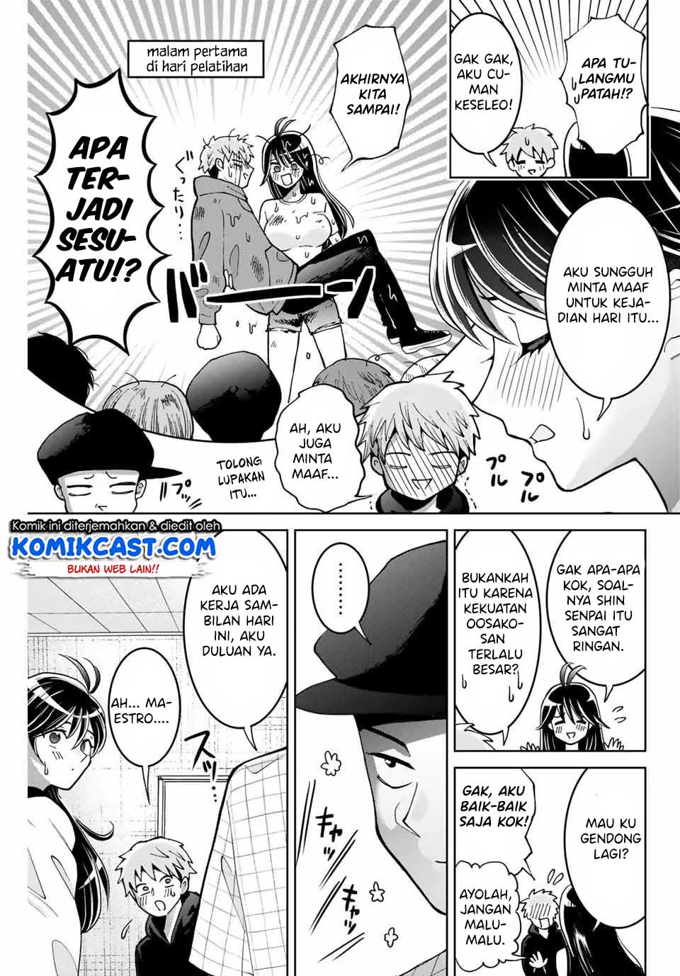 bokutachi-wa-hanshoku-wo-yameta - Chapter: 6