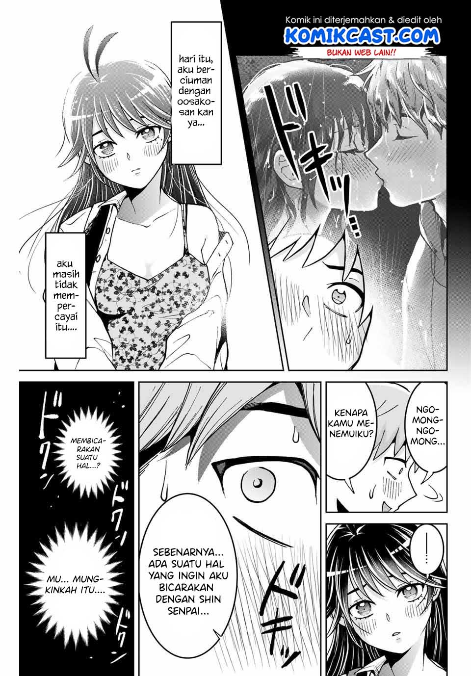 bokutachi-wa-hanshoku-wo-yameta - Chapter: 6